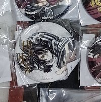 蛇全身徽章