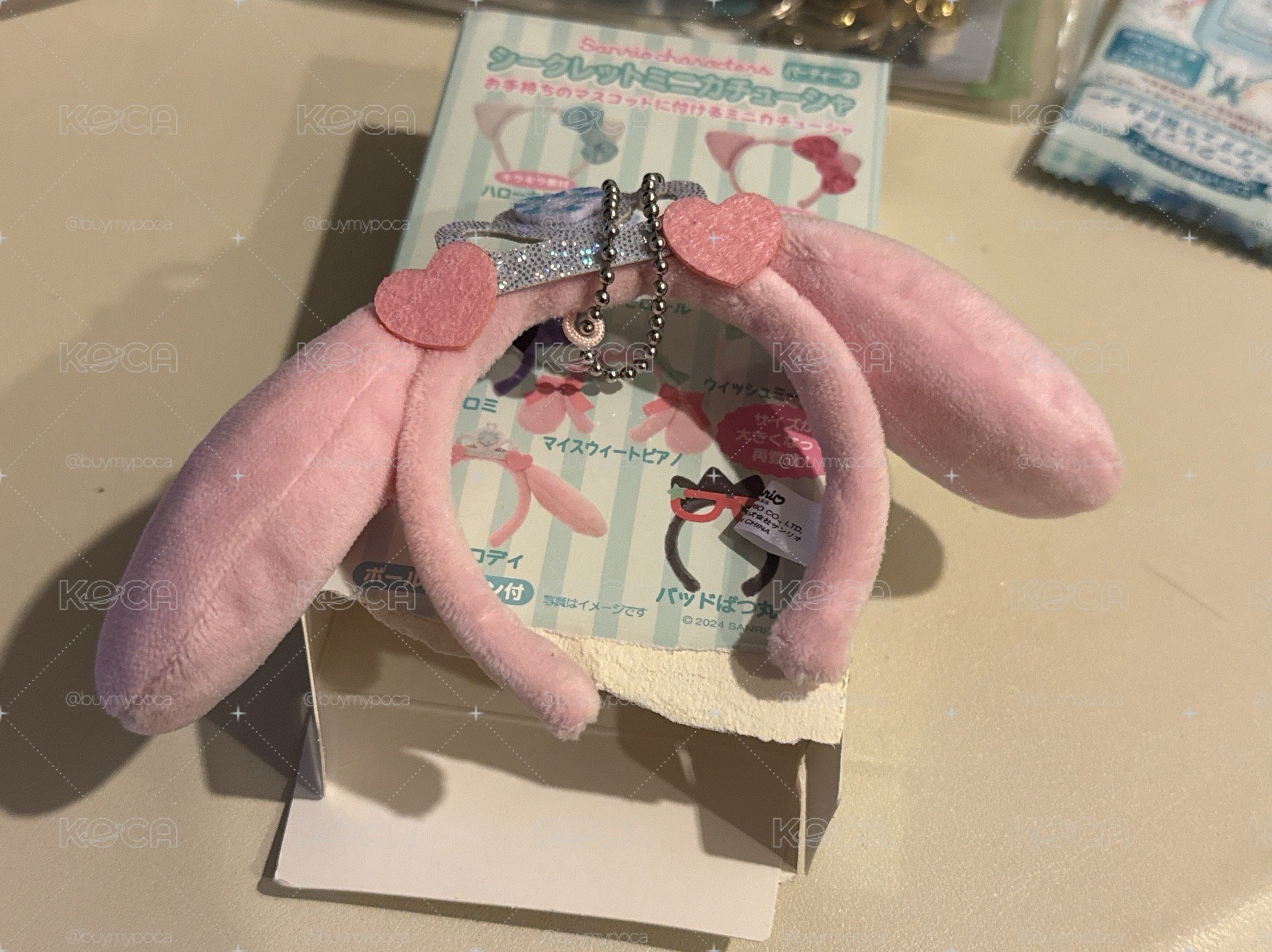三麗鷗 迷你 娃用髮箍 美樂蒂