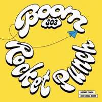 BOOM BeatRoad 2.0 簽售