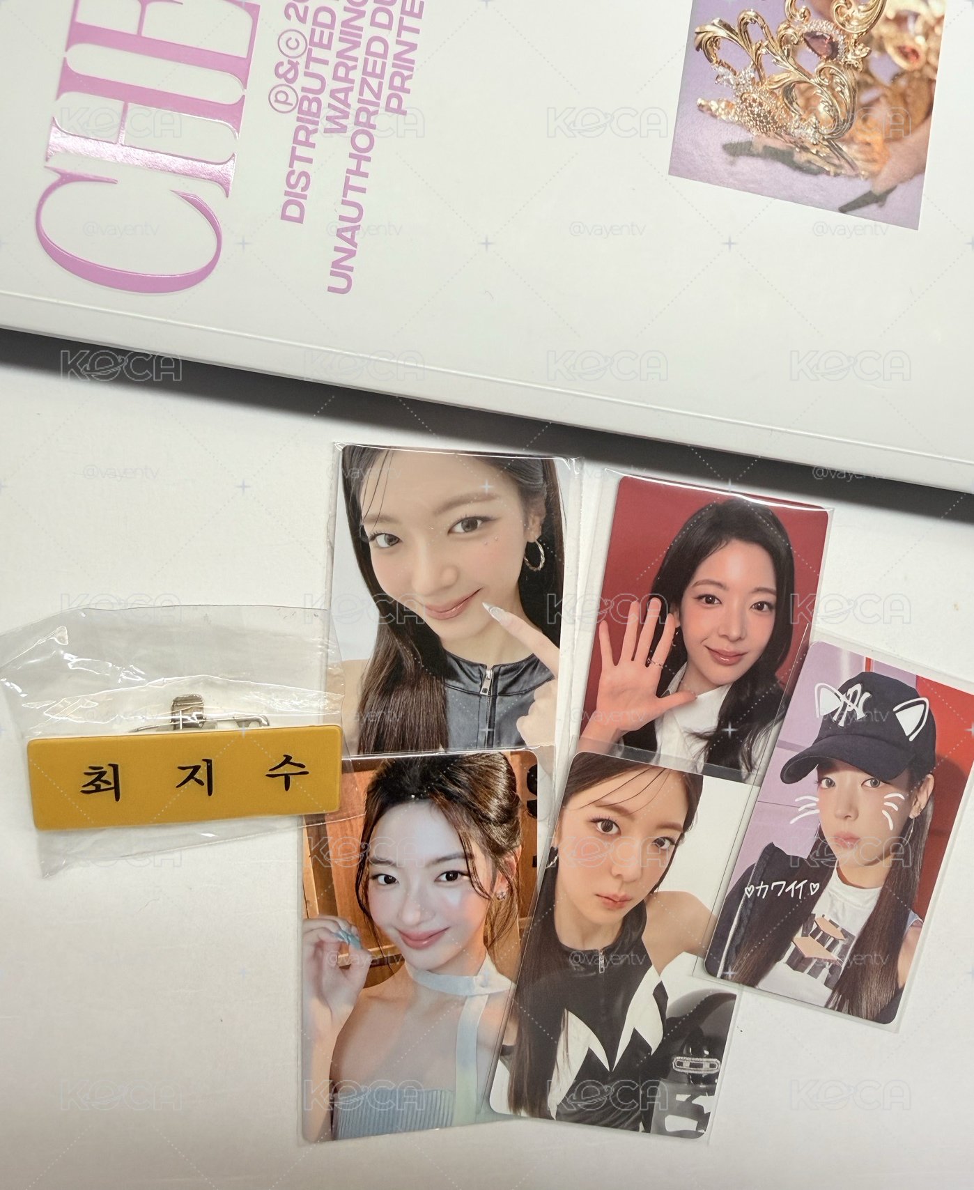 三巡 首爾場 名牌粒