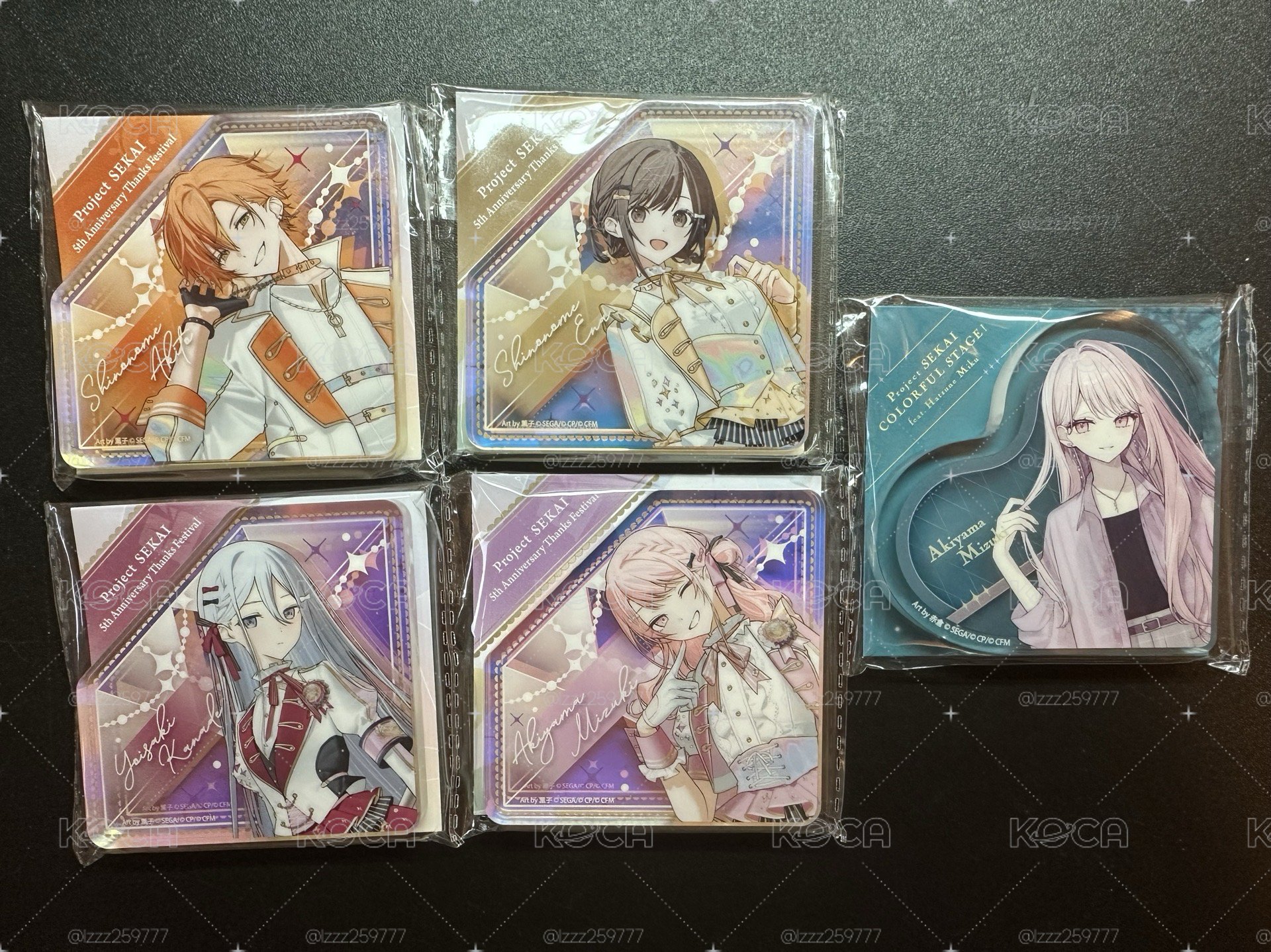 世界計畫大盤
