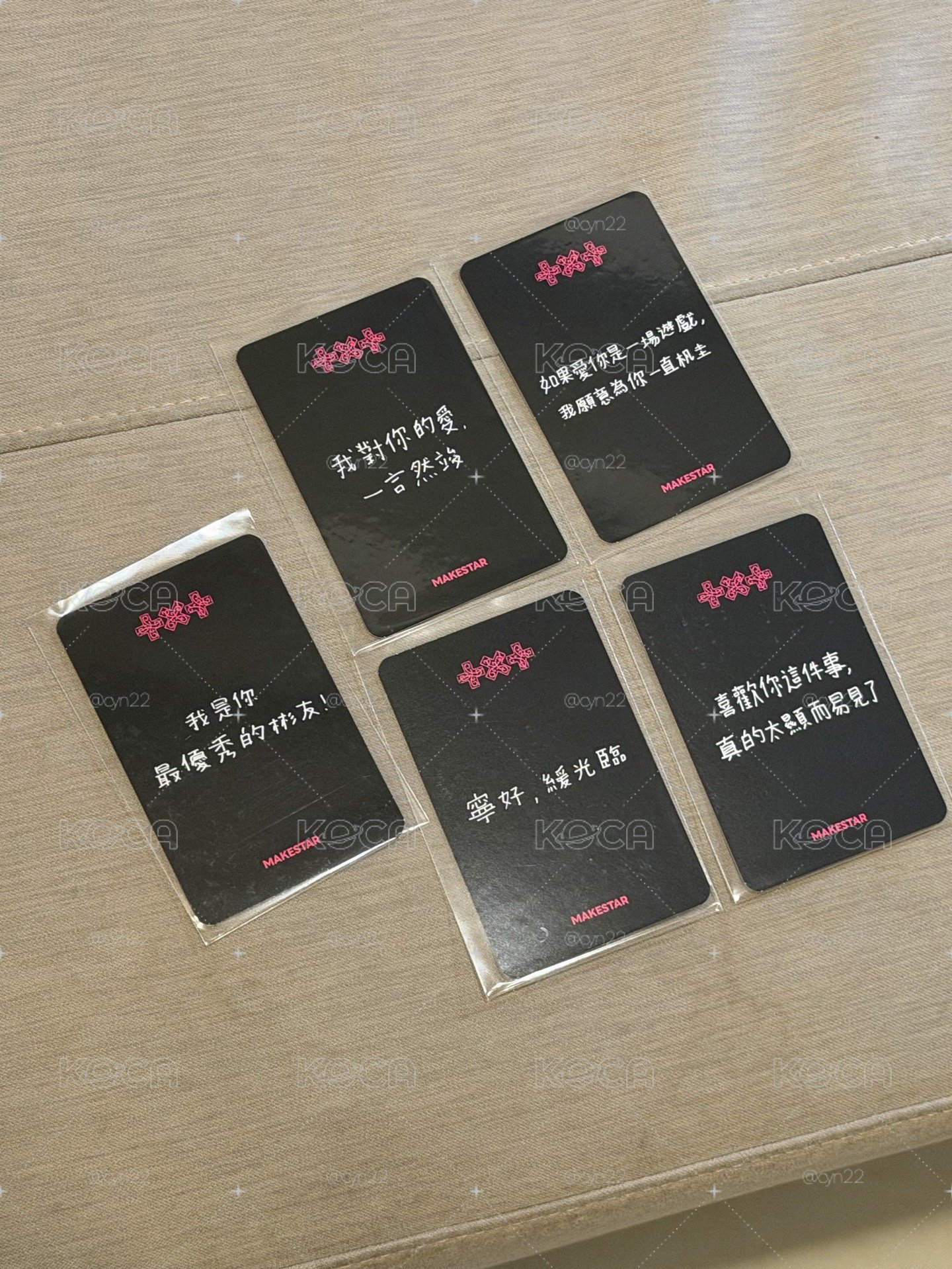 ms 1.0 中文卡背