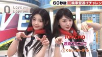 主人不在家我下地嘎油嘎油