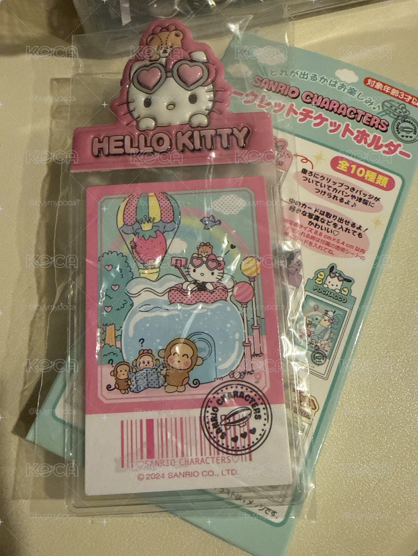 三麗鷗 夢幻之旅 Hello Kitty票夾別針