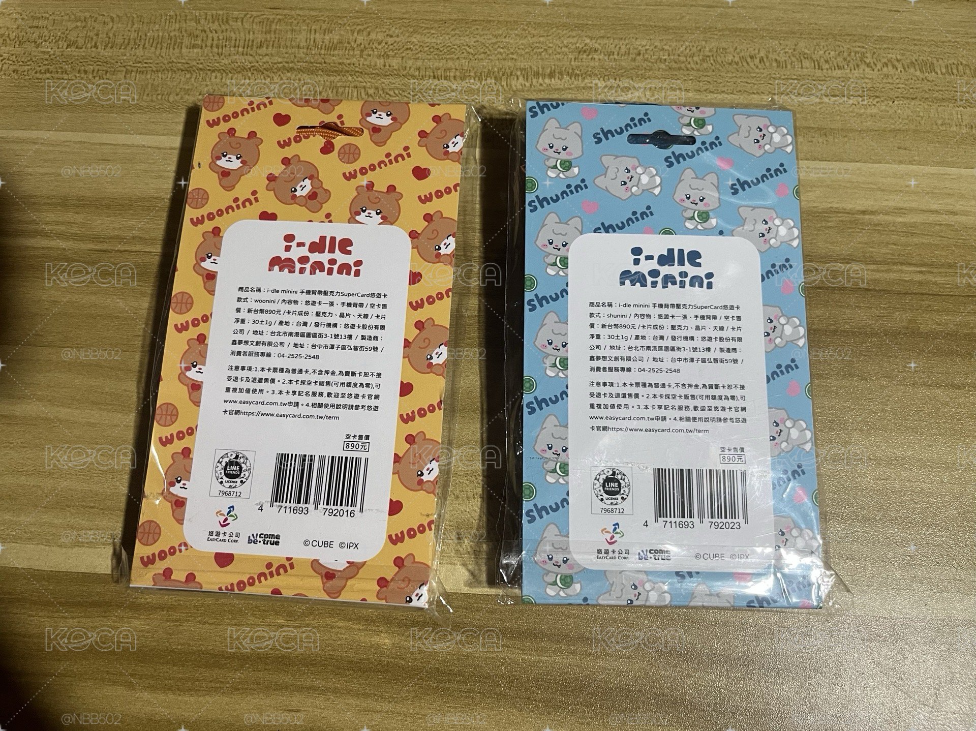 《降🏰現貨》I-dle 手機背帶壓克力 悠遊卡 （皆附團卡）