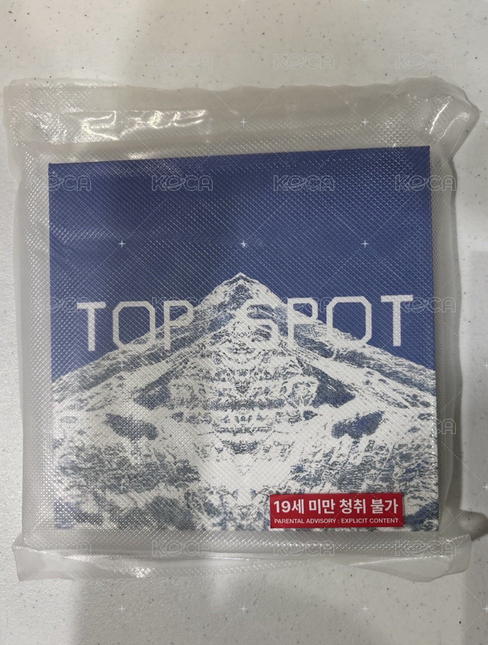 有拆罐頭