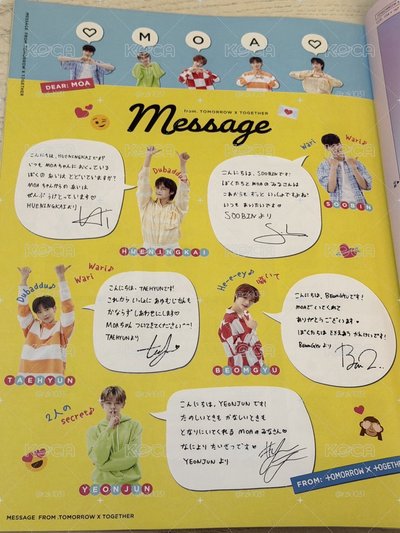 【點開預覽⭐️】三期會員雜誌 