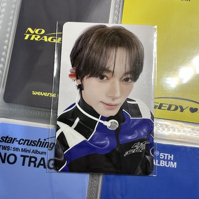 韓振迷五幸運卡