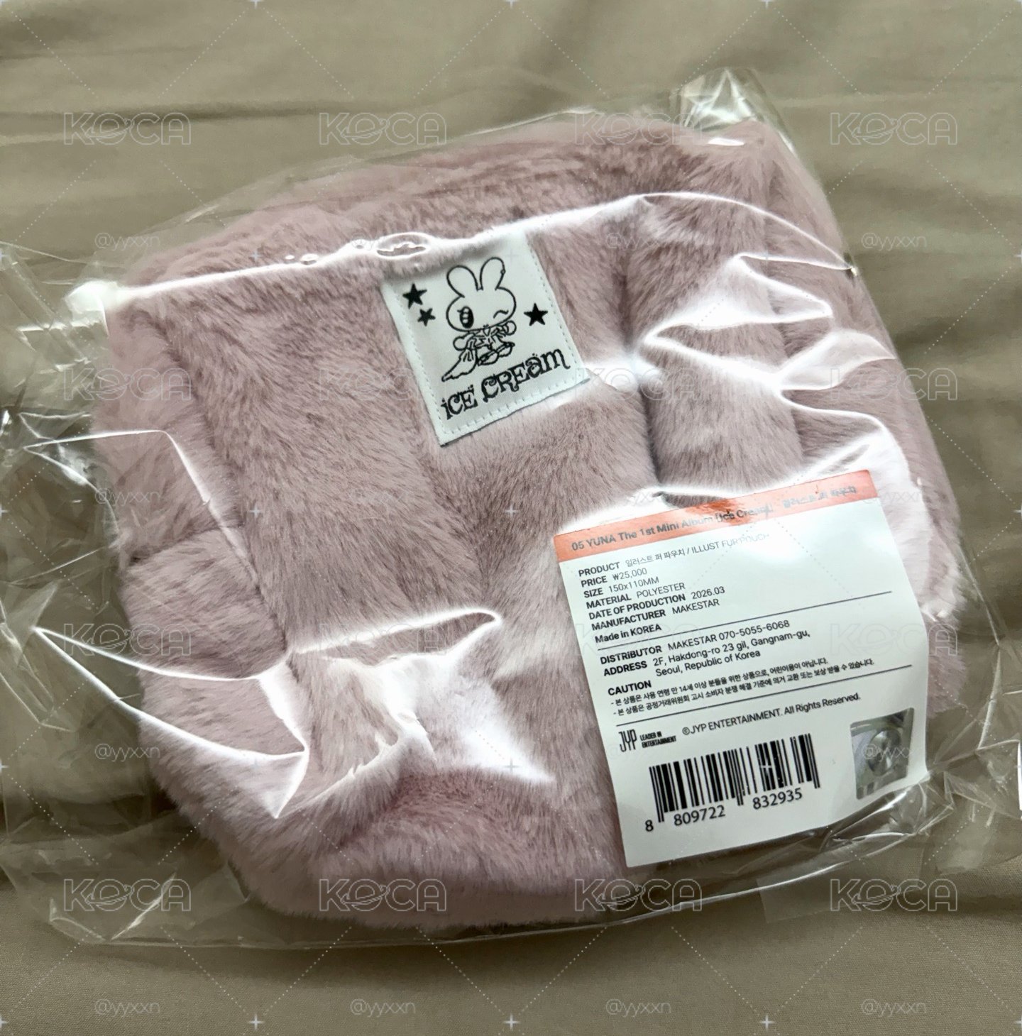 有娜Ice cream收納包