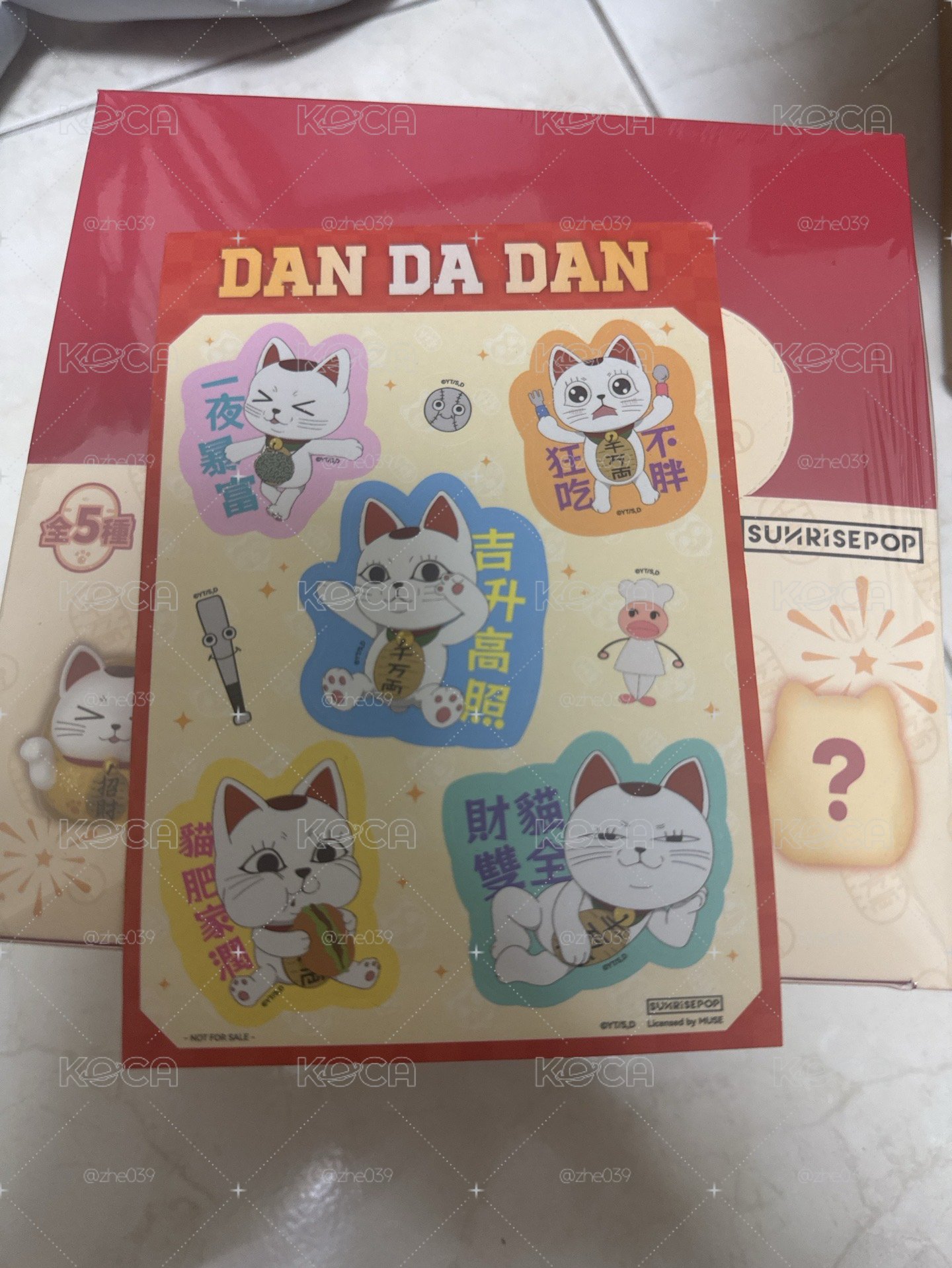 膽大黨 高速婆婆 招財貓 達摩
