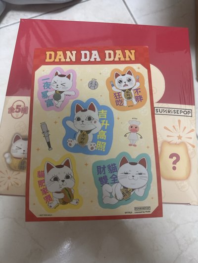 膽大黨 高速婆婆 招財貓 達摩