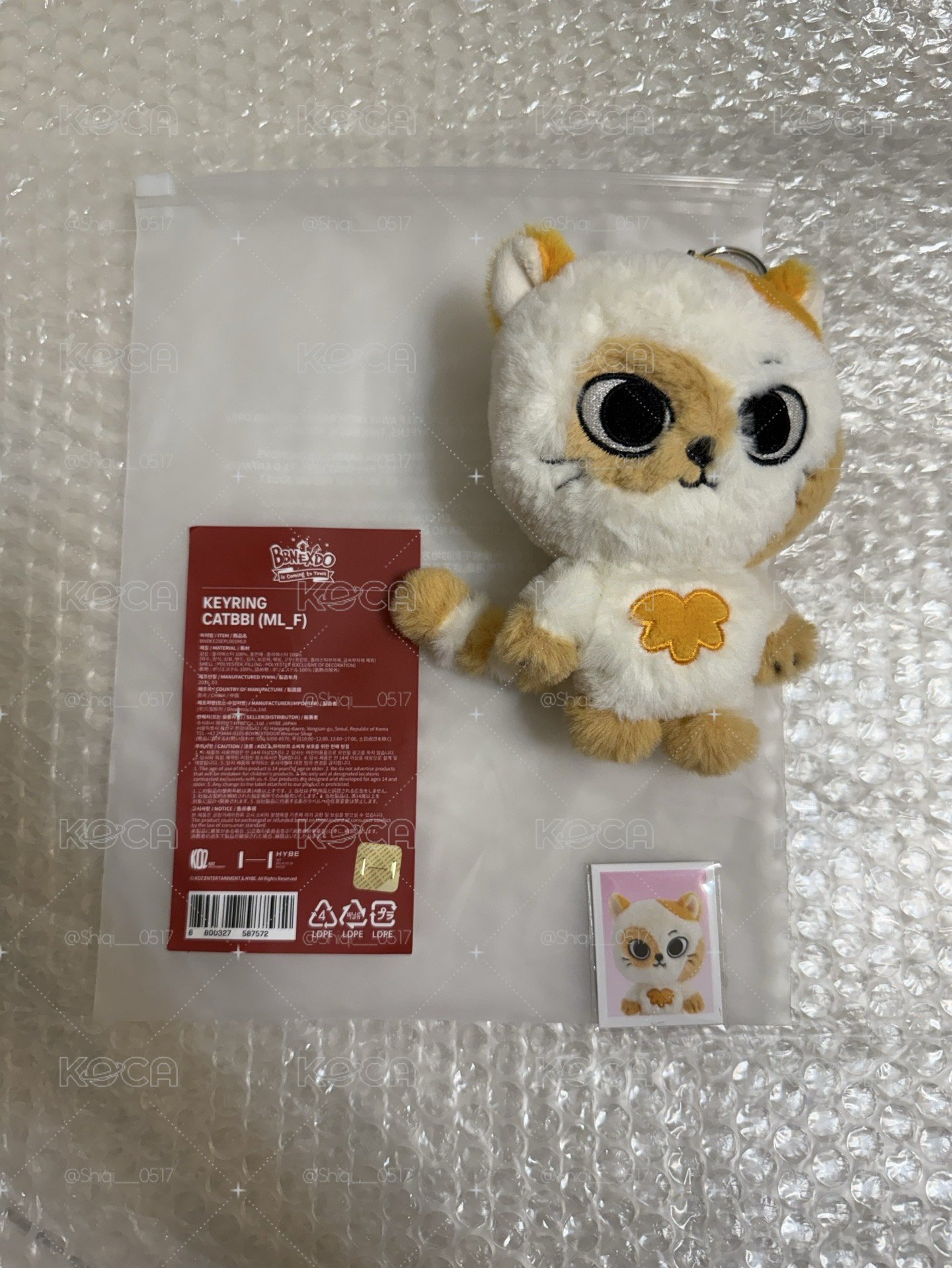 現貨⚡️快速出貨🚚 BBNEXDO  原皮 吊娃 CATBBI 含滿額卡
