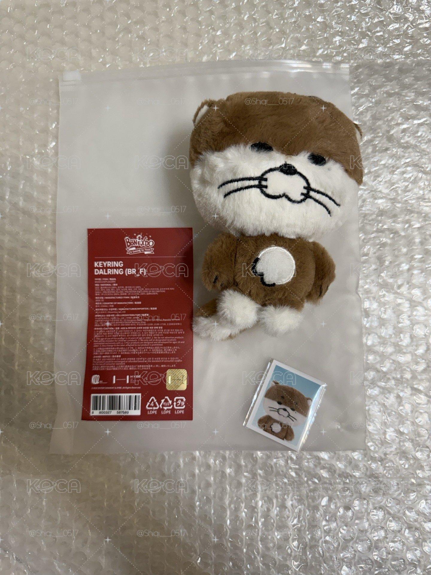 現貨⚡️快速出貨🚚 BBNEXDO 原皮 吊娃 DALRING 含滿額卡