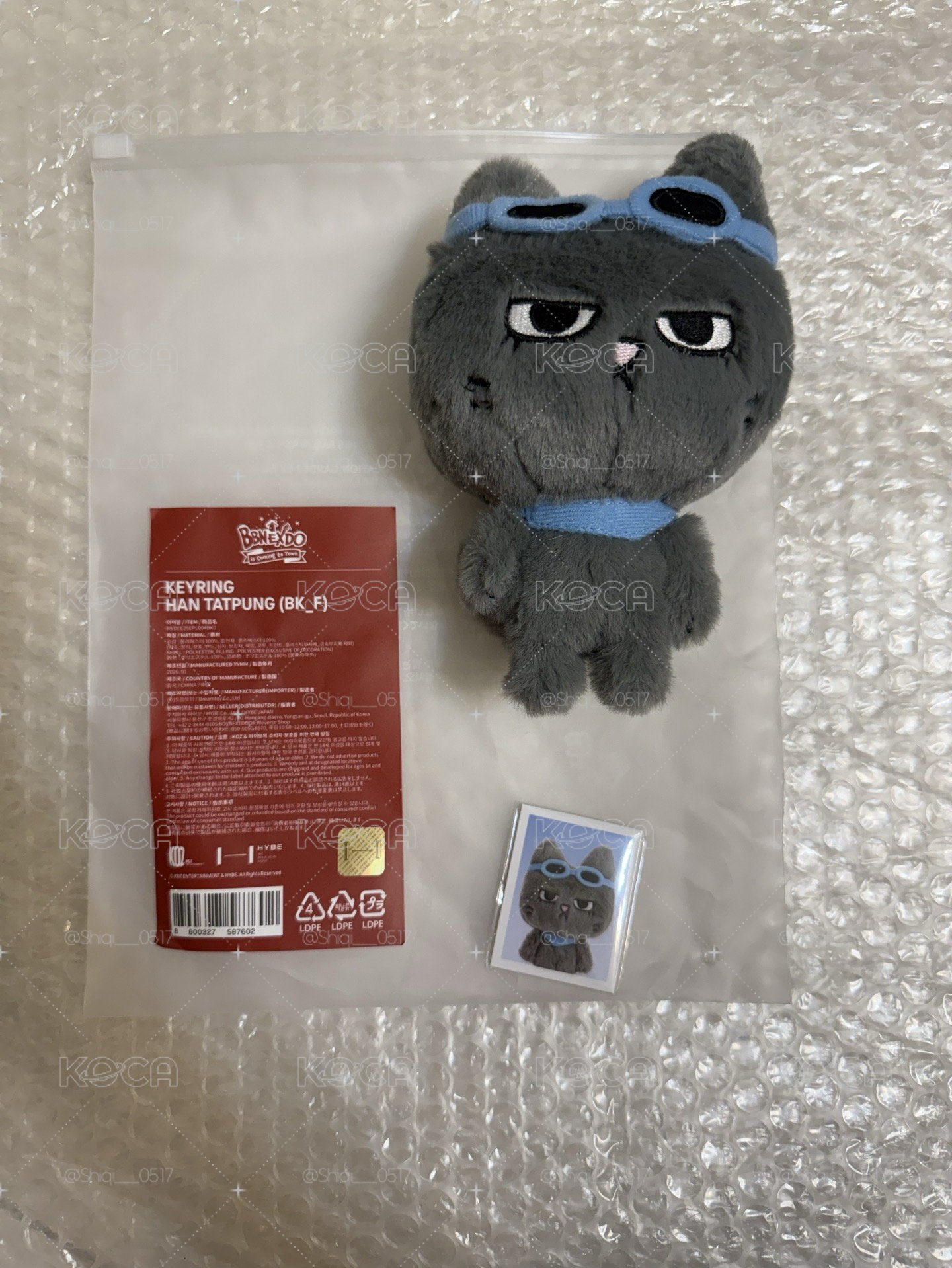 現貨⚡️快速出貨🚚 BBNEXDO  原皮 吊娃 HAN TATPUNG 含滿額卡