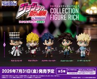 武士道 THE BOX 幻影血脈/戰鬥潮流 COLLECTION FIGURE RICH