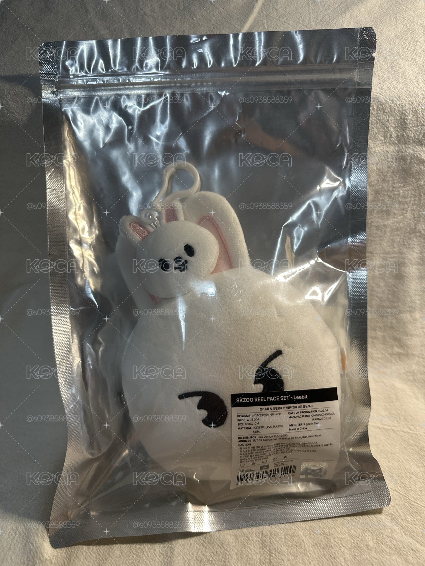 SKZOO 全球快閃店 吊娃 