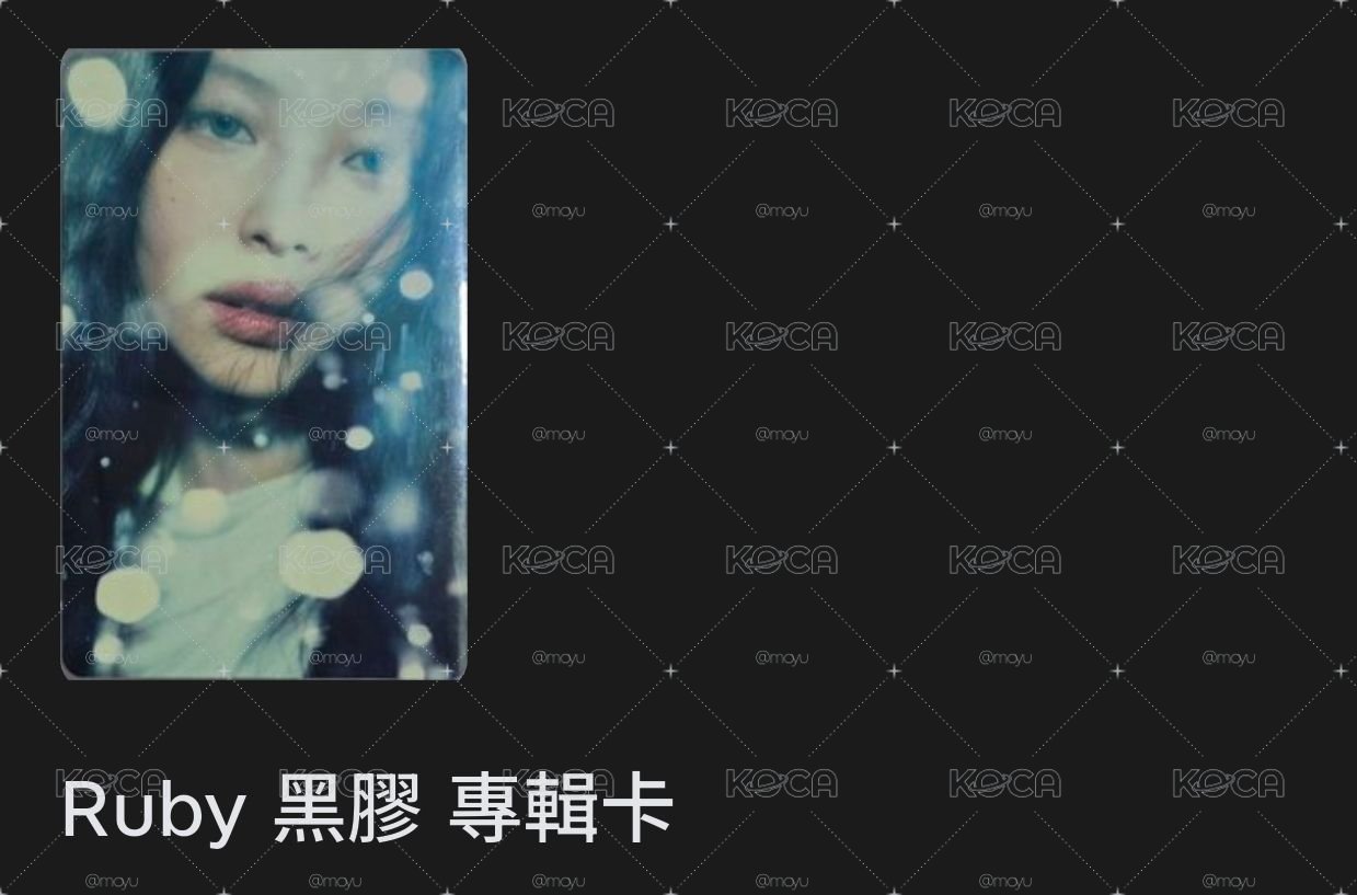 現貨