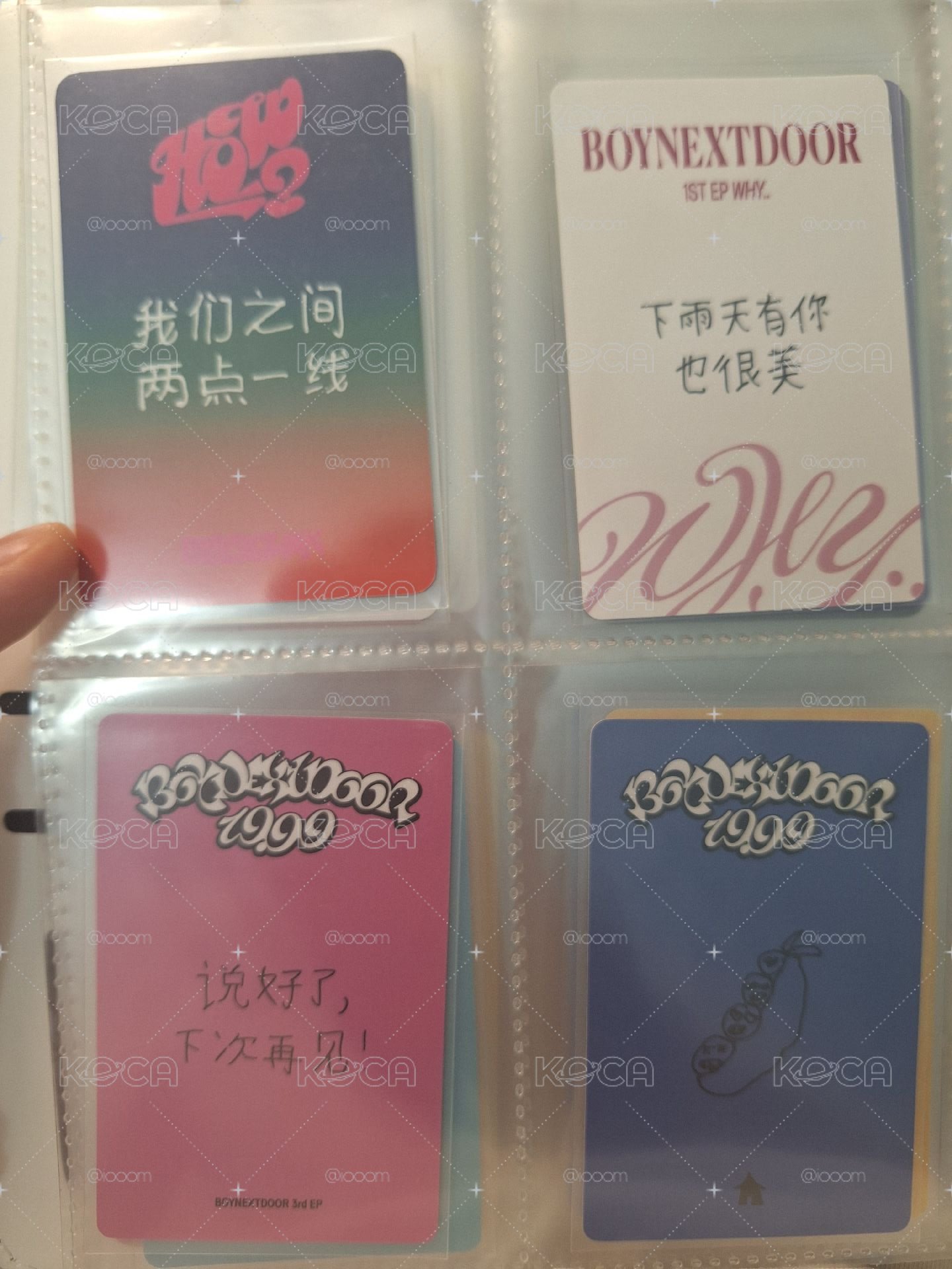 BND 6卡 多特