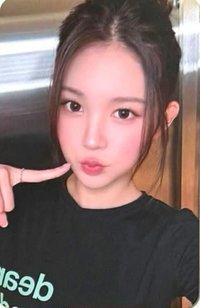 迷二 wm 簽售卡 