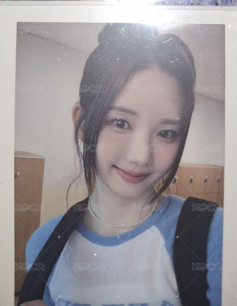 711 LD