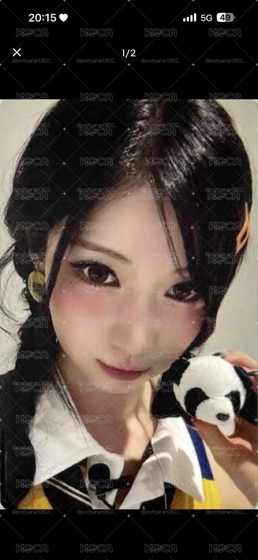熊貓角