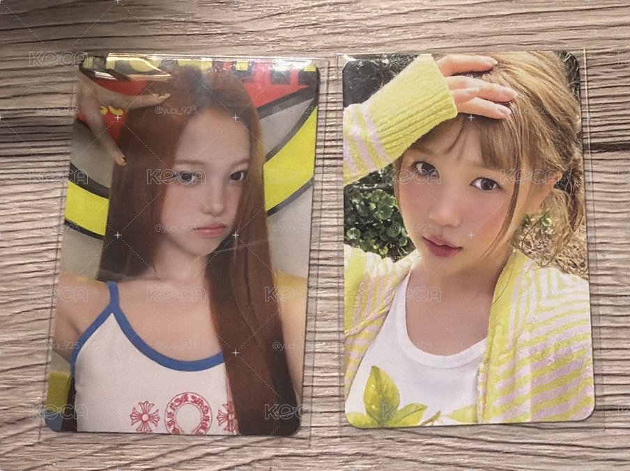 两張一起