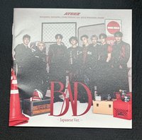 空專（無卡，只有CD+歌詞本）