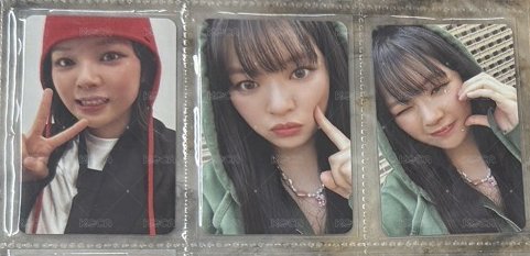 💗定延