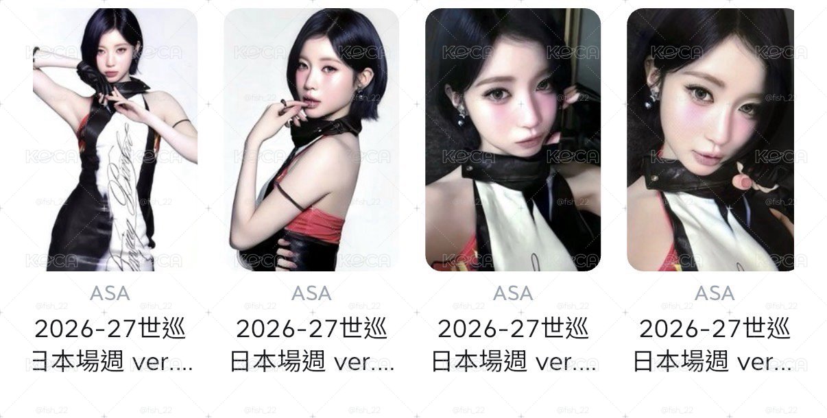 非現9月出貨 日世巡隨機角一套 