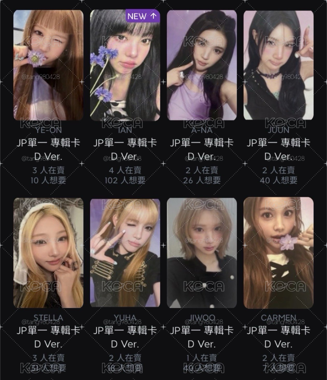 h2h d版專卡一鍵畢業