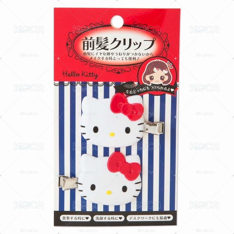 三麗鷗瀏海髮夾