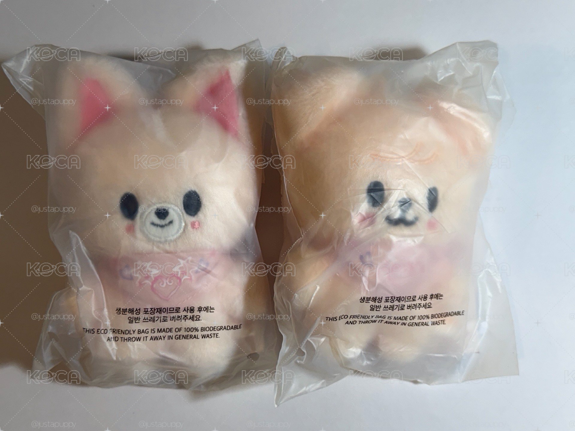 五期飯咪口水巾娃全新未拆