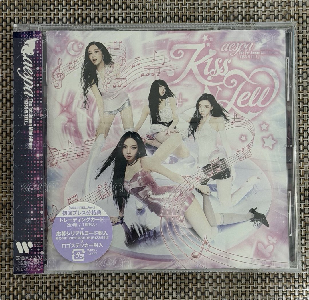 KISS N TELL Ver 空專