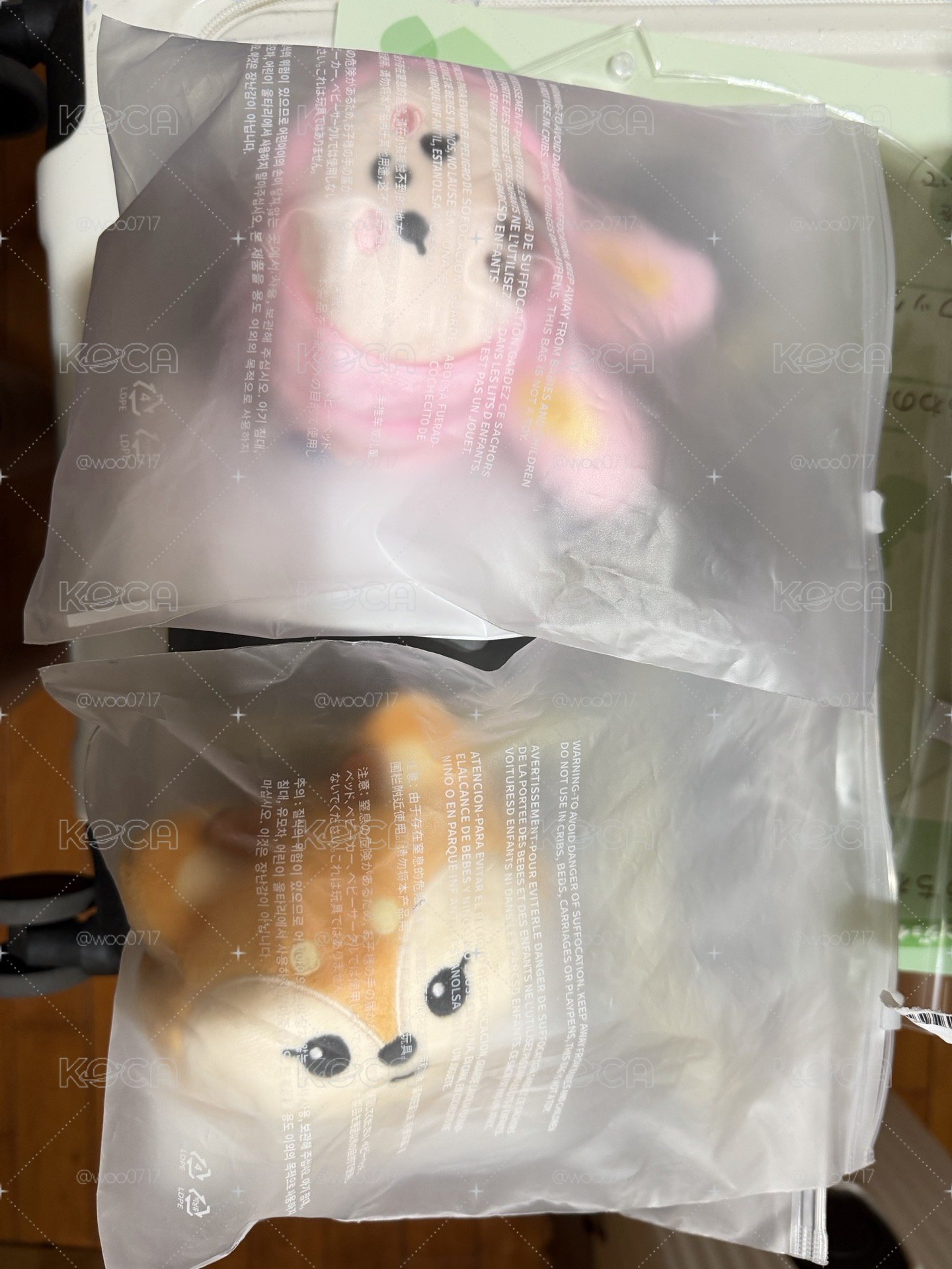 零錢包