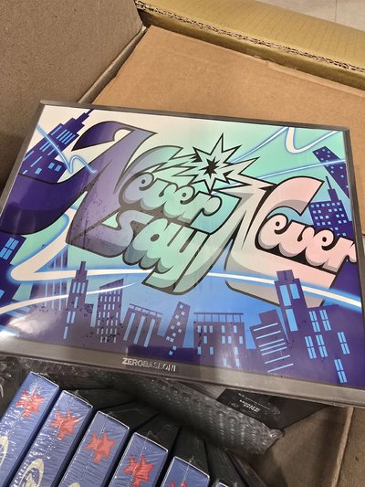 台北線下未拆