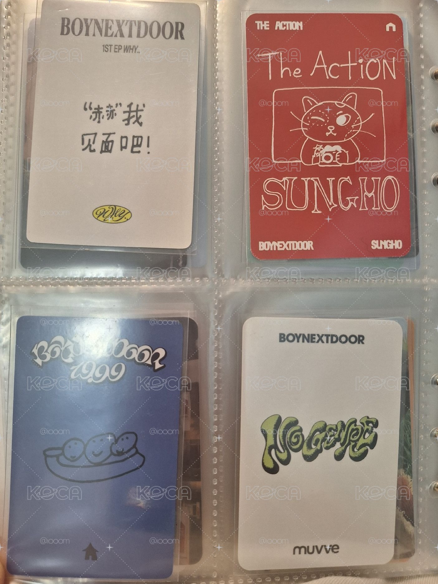單出/綁 賣場3