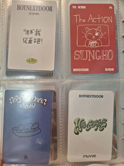 單出/綁 賣場3