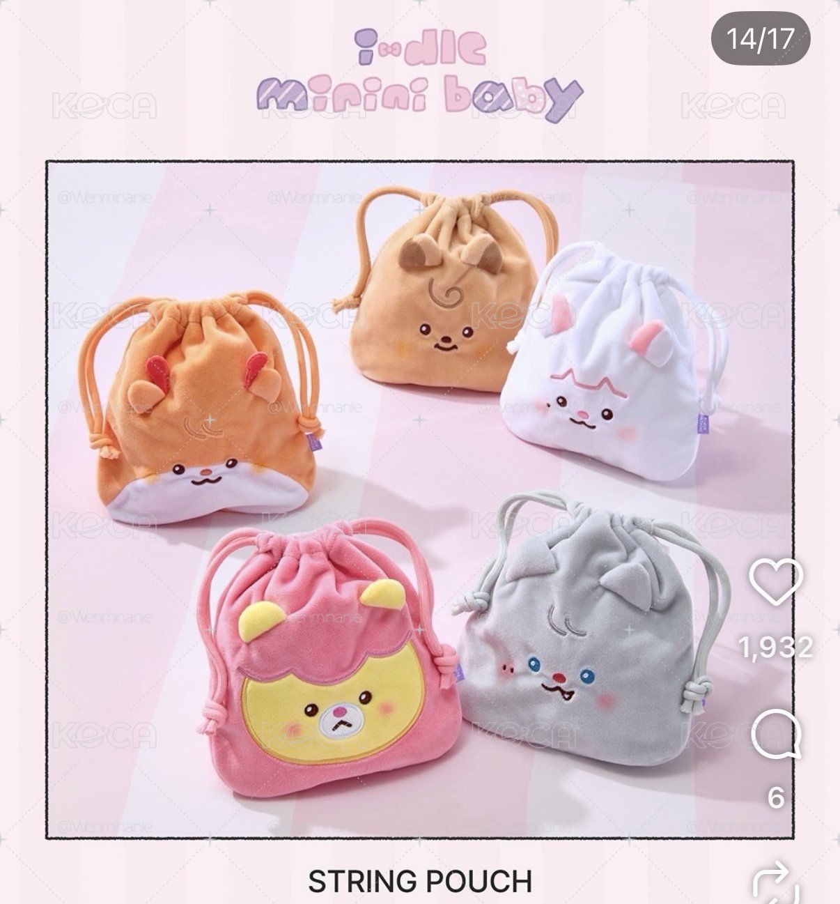 minini baby 舒華現貨