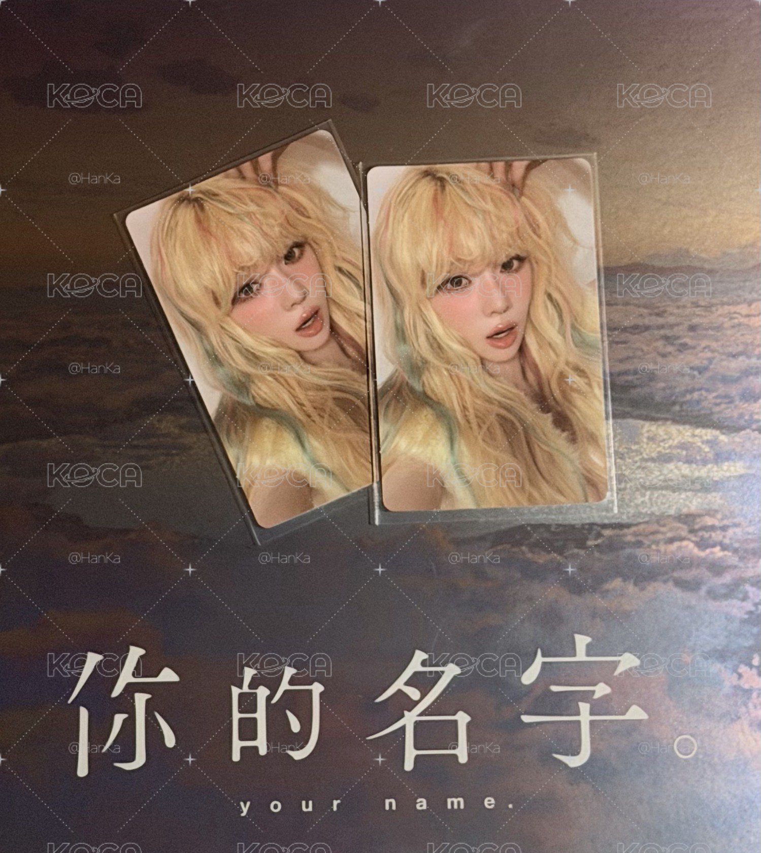 長褲冬 稀有現貨，情人節陪你過
