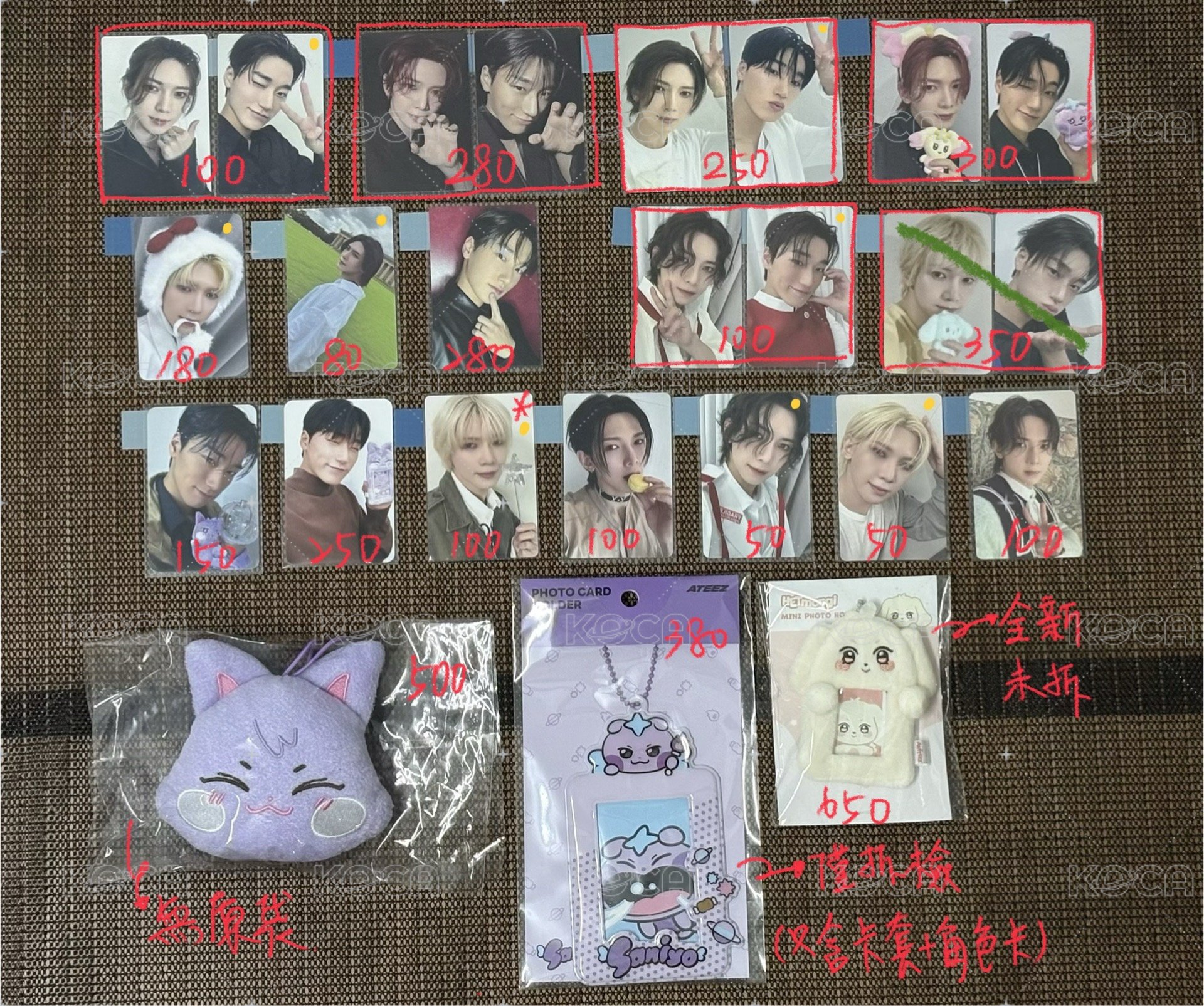 一些卡+周邊（不定時更新）