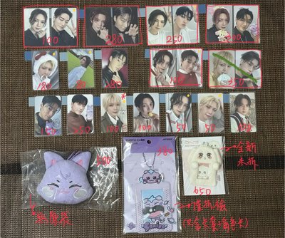 一些卡+周邊（不定時更新）