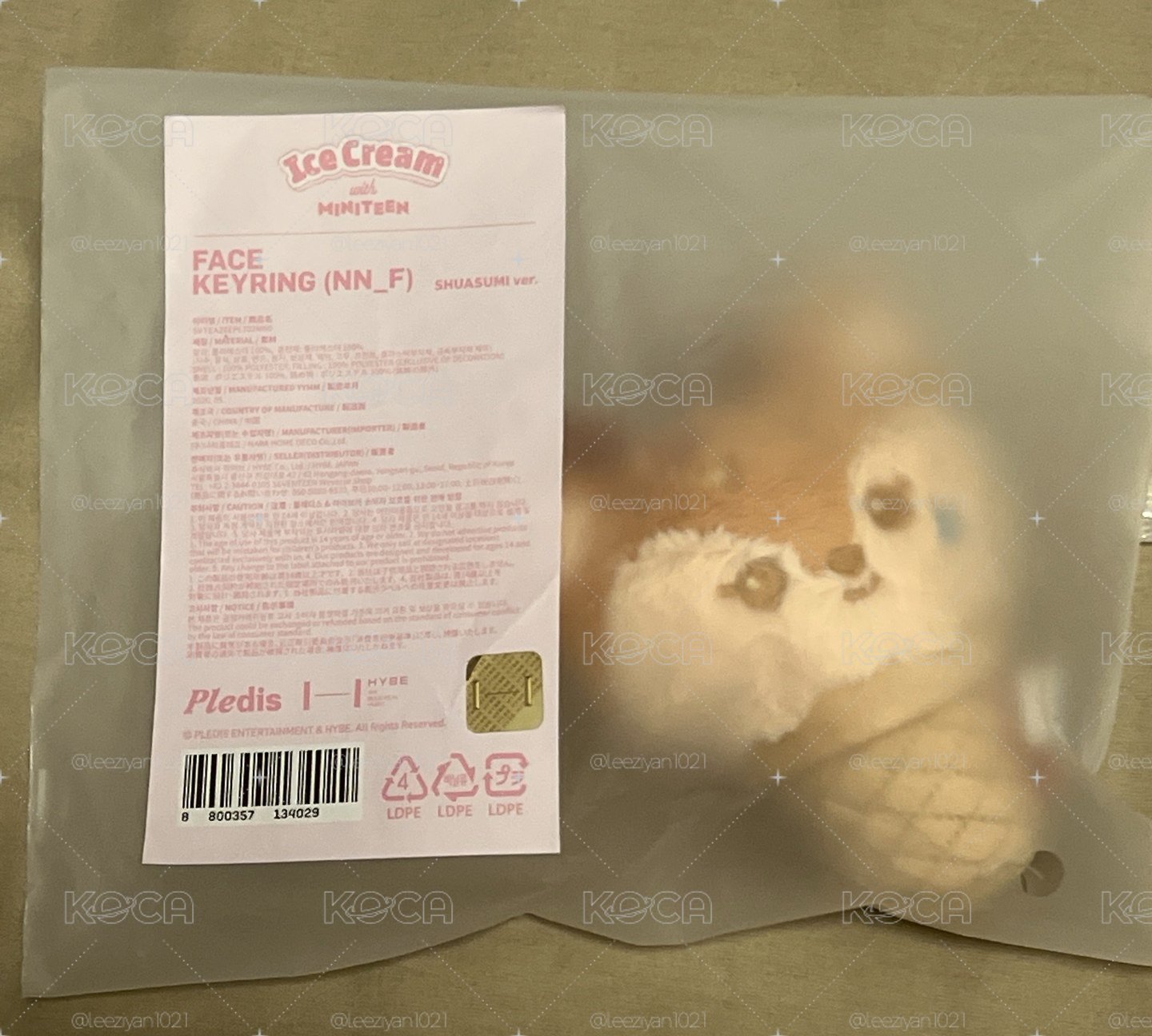 甜筒秀