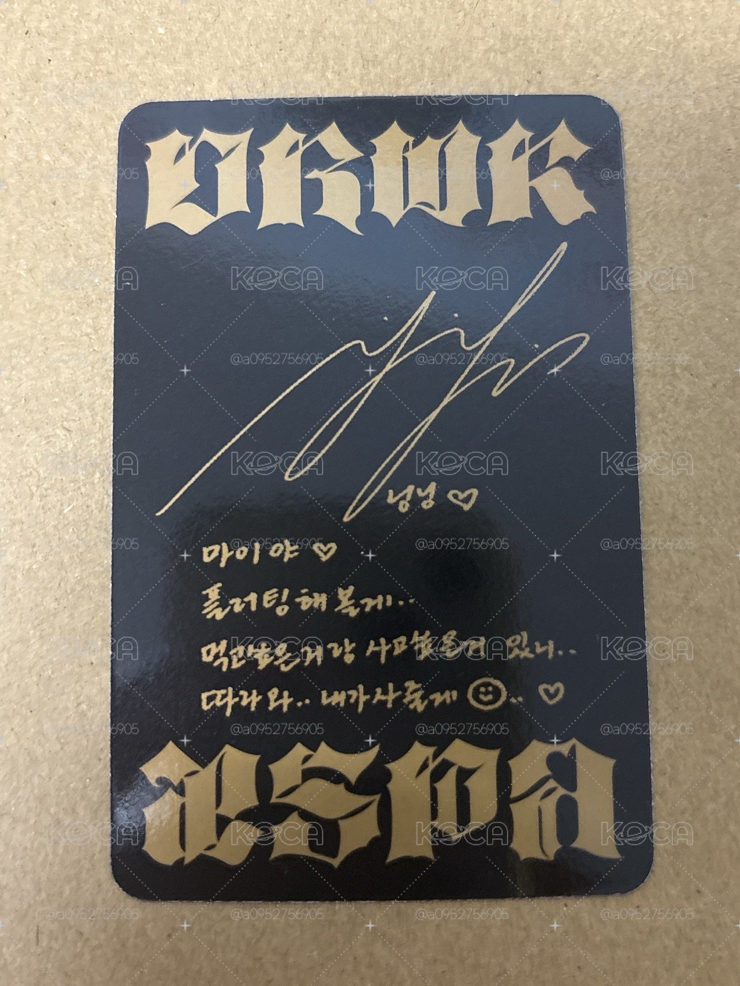 Dirty Work 專輯卡 case版A寧