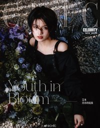 CHIC 2025 4月刊