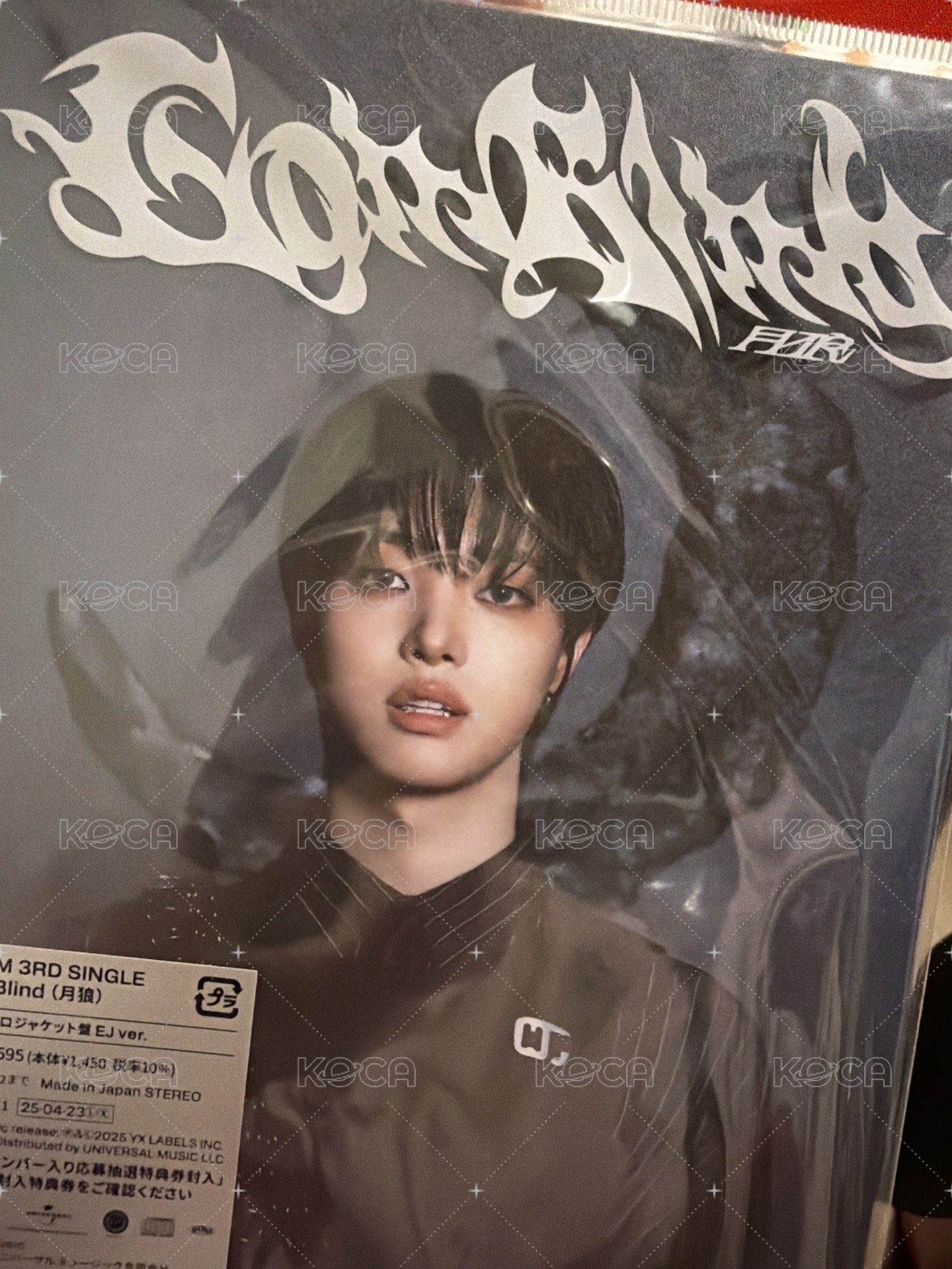 EJ-單封全專