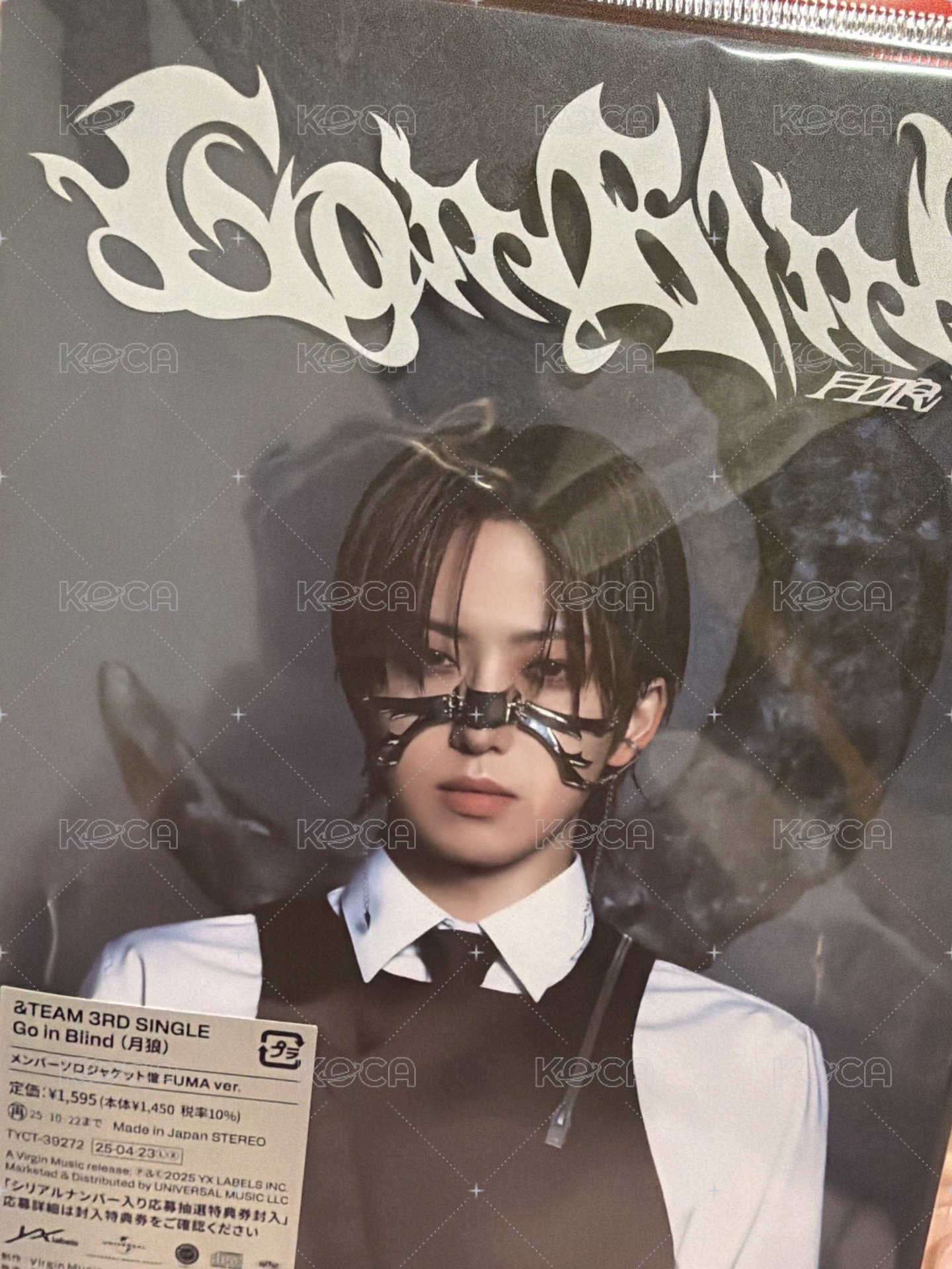 FUMA-單封全專