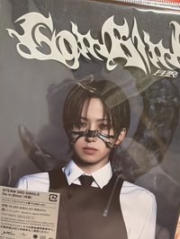 FUMA-單封全專