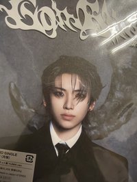 YUMA-單封全專