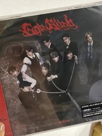 通常盤全專