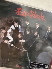 通常盤-空專